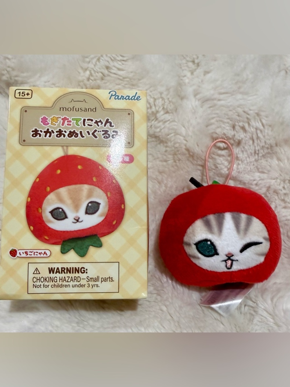 Mofusand Fresh Fruit Meow Face Blind Box Plush